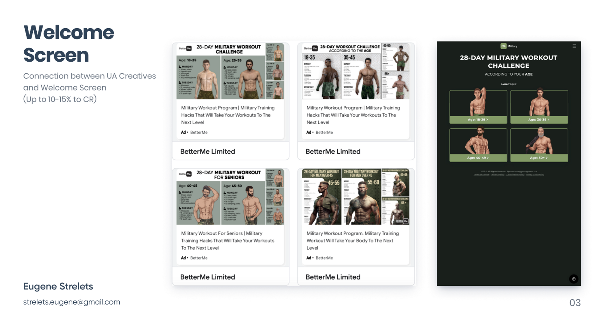 web2web-subscriber-acquisition